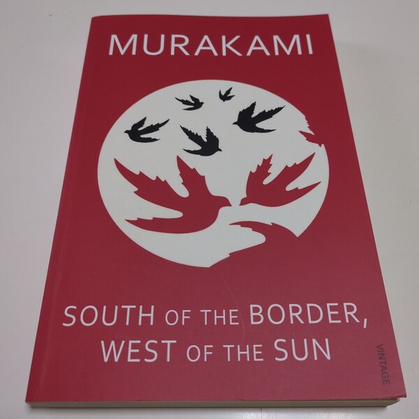 洋書 英語版 国境の南、太陽の西 村上春樹 South of the Border West of the Sun MURAKAMI HARUKI ペーパーバック 中古 小説 02201Foshi