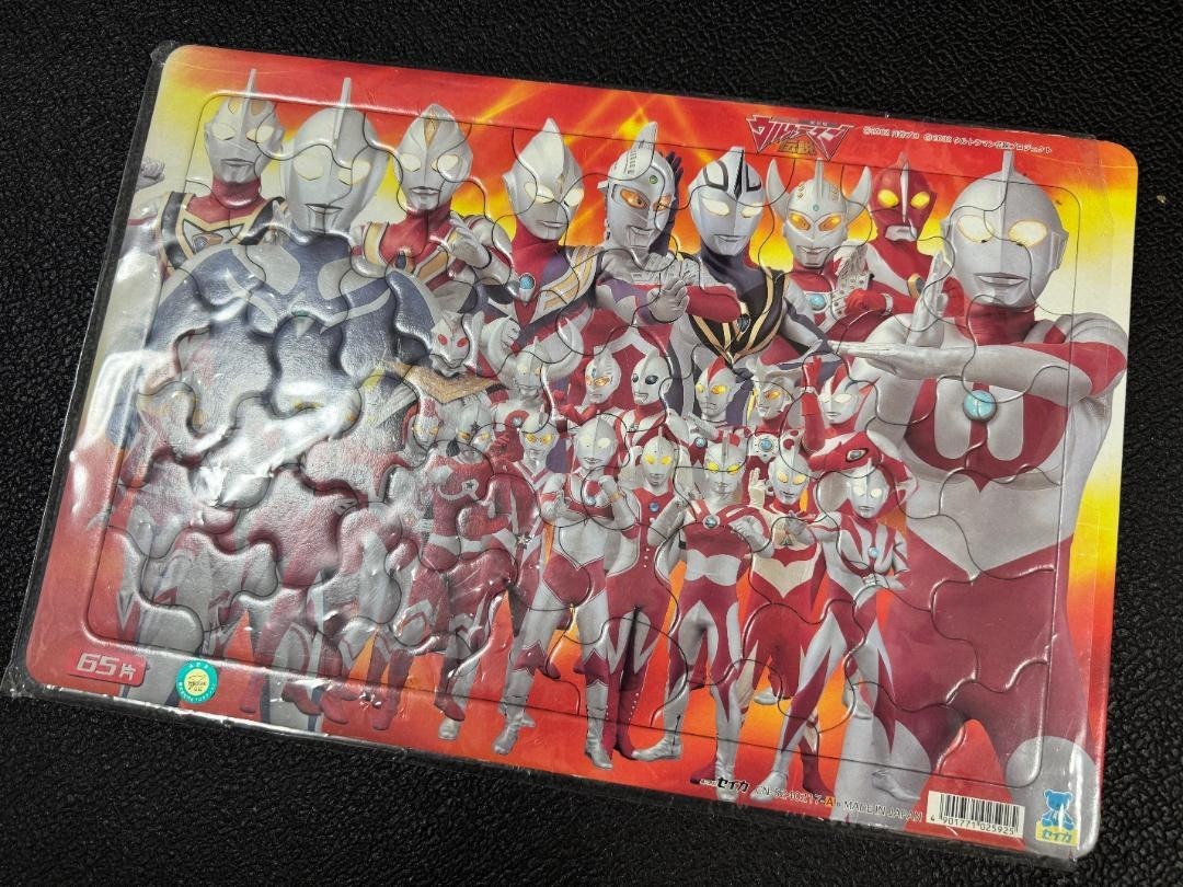 2025年最新】Yahoo!オークション -セイカ ウルトラマンパズルの