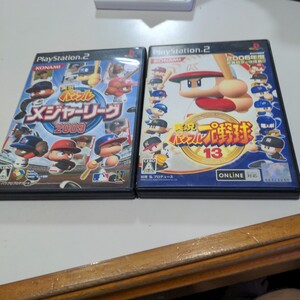 PS2 ゲーム プレイステーション2 実況パワフルプロ野球 13 パワフルメジャーリーグ 2009 パワメジャパワプロ