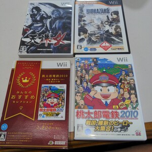 Wii ソフト 任天堂 天誅4 バイオハザード ダークサイド 桃太郎電鉄 セット まとめ