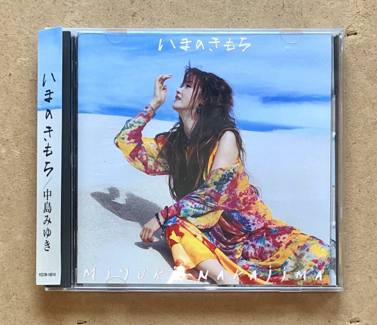 2025年最新】Yahoo!オークション -フォークソング cdの中古品