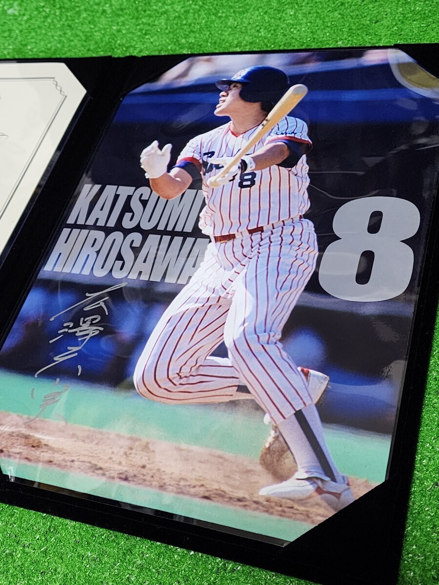 広澤克実 日本プロ野球OBクラブ コレクタブルサインボール直筆サイン入りボール Yahoo!オークション -「広澤 サイン」の落札相場・落札価格