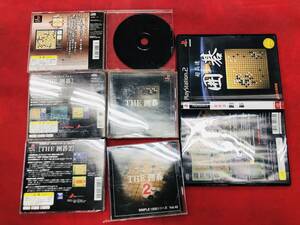 【PS2】 超高 速囲碁 最強の囲碁 本格囲碁 THE 囲碁 1 2 即落札!! 5本 セット