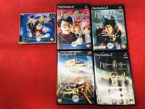 ハリーポッターと不死鳥の騎士団 ハリーポッターと秘密の部屋 ハリーポッターとアズカバンの囚人 クィディッチ・ワールドカップ 5本 セット