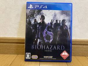 即決! PS4 バイオハザード6