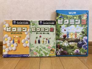 計3本セット ピクミン1 ピクミン2 ゲームキューブ ピクミン3 Wii U