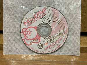 即決! カービィのエアライド ゲームキューブ GC