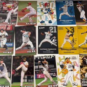 カルビープロ野球チップスカード まとめ売り