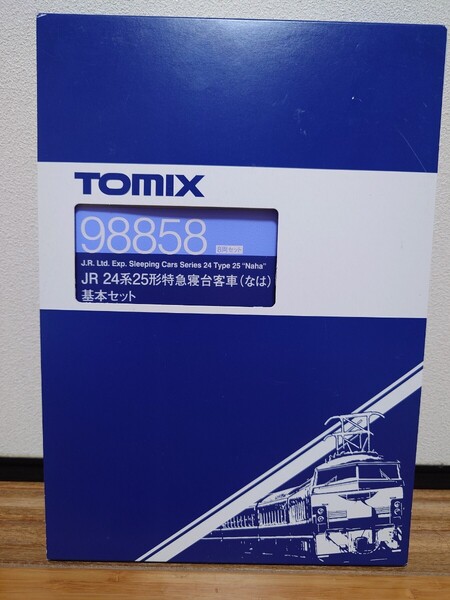 トミックス TOMIX 98858 JR九州 24系25形 特急寝台客車(なは)基本セットから 車両ケース