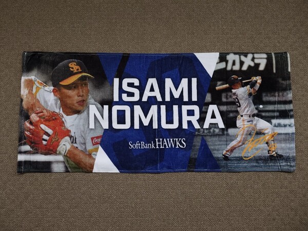 福岡ソフトバンクホークス 野村勇 プレイヤーズ フォトタオル フェイスタオル プロ野球 NPB みずほPayPayドーム福岡