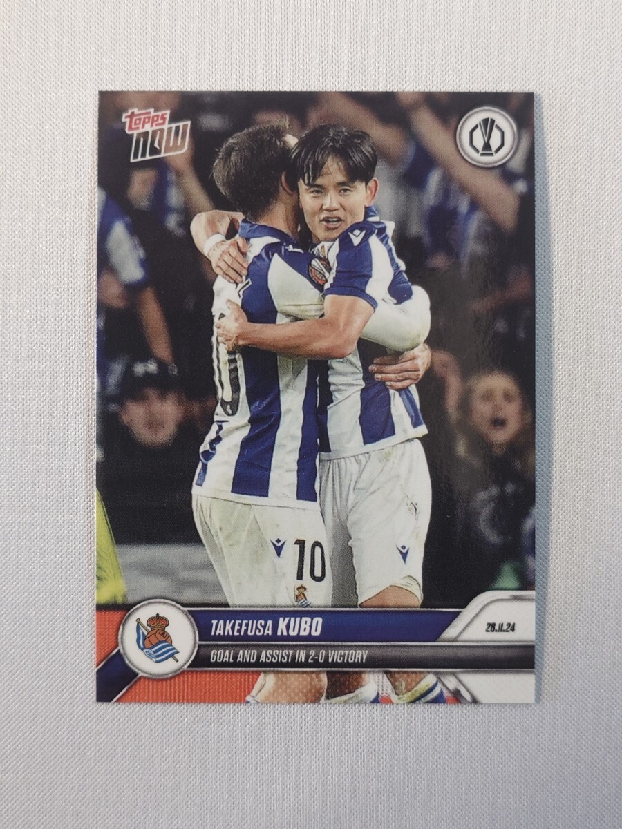 久保建英 Topps Chrome Black Gold 30枚限定 - メルカリ