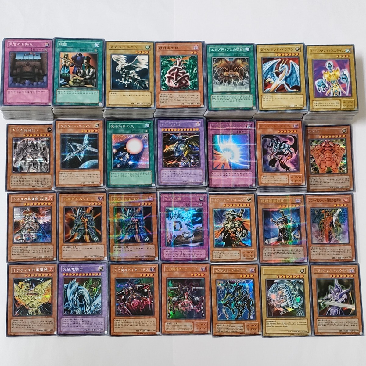 2025年最新】Yahoo!オークション -遊戯王 初期 まとめ売りの中古