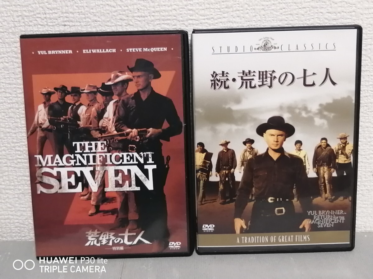 スティーブマックイーンDVDセット 拳銃無宿DVD7枚組5巻セット 全
