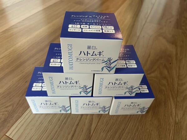 最安値!限定!麗白ハトムギクレンジングバーム90g 6個