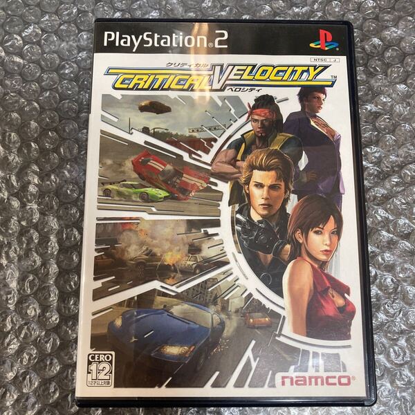 ゲーム PlayStation2/PS2/プレステ2 クリティカル ベロシティ ナムコ 説明書なし ジャンク扱い