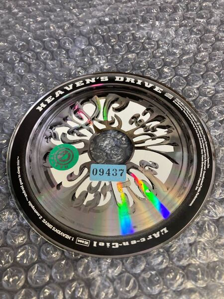 CD HEAVEN’S DRIVE L’Arc~en~Ciel/ラルクアンシェル レンタル落ち ディスクのみ付属品なし