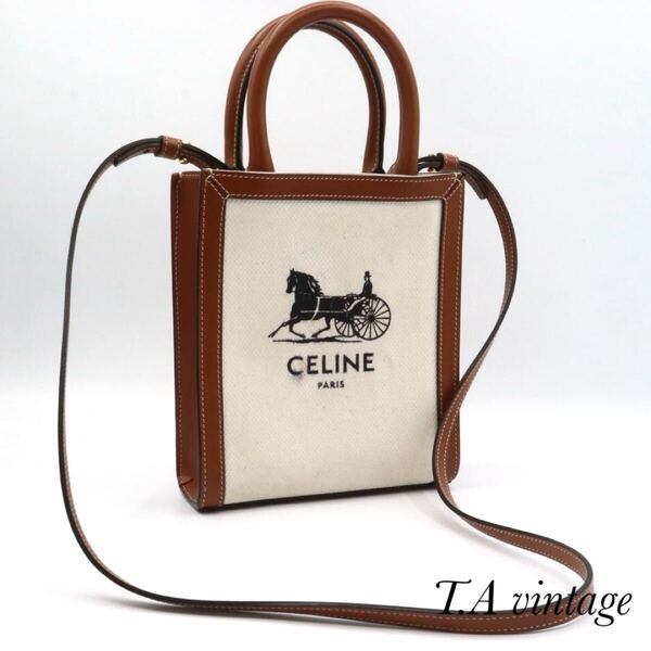 CELINE 美品 セリーヌ ミニ バーティカルカバ 2waw バッグ キャンバス ブラウン