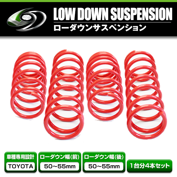 Yahoo!オークション - 美品 TOYOTA トヨタ ZRR80W 80系 ノア