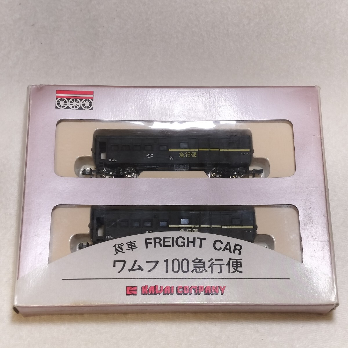 Yahoo!オークション - ジャンク 鉄道模型 HOナロー 1/87