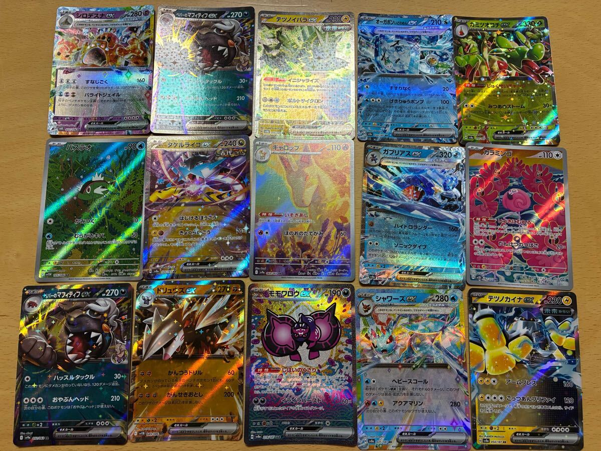 大きな取引 Yahoo!オークション -「ポケモンカード 未開封 パック」(まとめ ポケモンカードゲーム