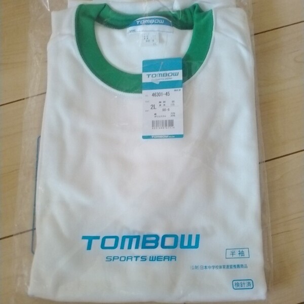 新品・LL・トンボブランド 学販スクール丸首体操服(男女兼用)グリーン