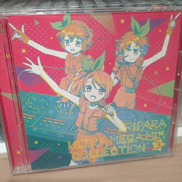 PRIPARD ULTRA MEGA MIX COLLECTION Vol.3 プリパラ DJ BOSS EUROBEAT Remix Blacklolita DELACTION Y&Co. Shimamura Noriken EDM