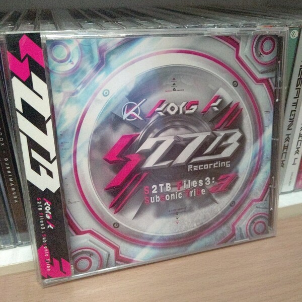 S2TB Files 3:Subsonic Tribe/kors k 直筆 サイン 入り 同人 音ゲー Yukacco Akira Complex MC STONE Eagle YK