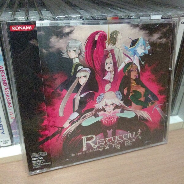 The Epic of Zektbach - Ristaccia - /Zektbach リスタシア ゼクトバッハ 2枚組 CD+DVD KONAMI コナミ BEMANI ビーマニ 音ゲー