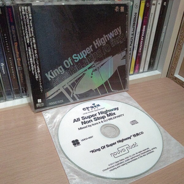 King Of Super Highway/nouvo nude 早期予約 特典CD付き All Super Highway Non Stop Mix kors k DJ WILDPARTY SLAKE Remo-con Ryu☆ レア