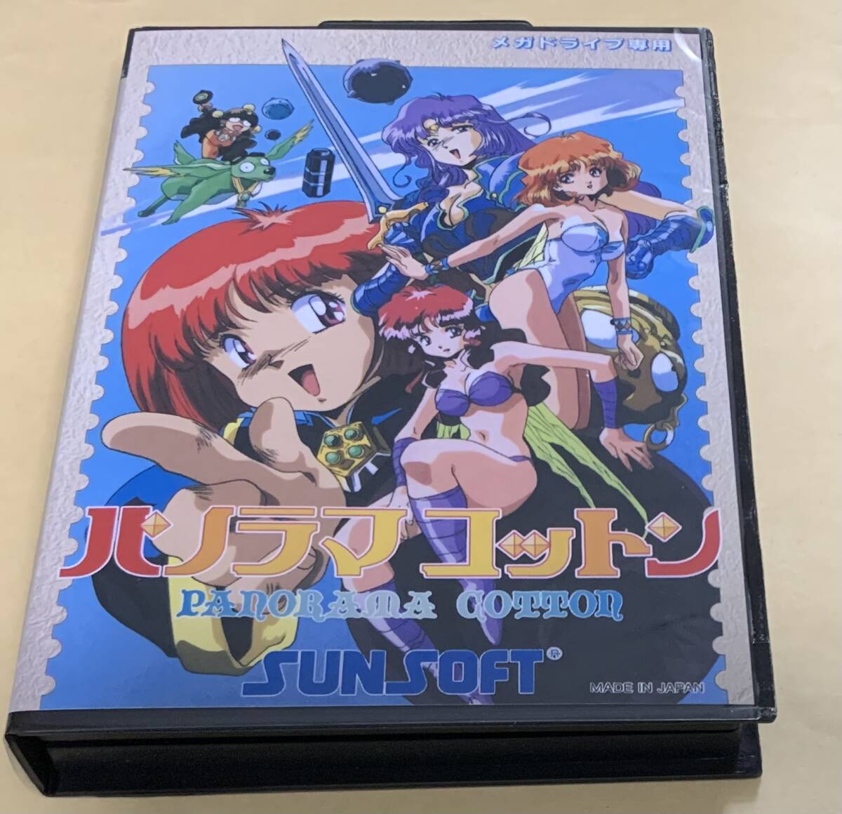 Yahoo!オークション -「パノラマコットン」(タイトル) (メガ