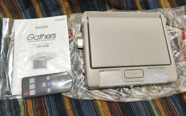 新品未使用 ホンダ純正リア席モニター VM-155N 9インチフリップダウンモニター 08A20-5T0-741A N-BOX フリード等 【送料無料】