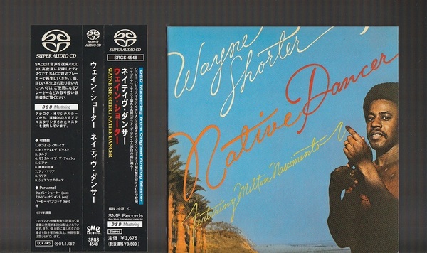 即決 WAYNE SHORTER ウェイン・ショーター NATIVE DANCER ネイティヴ・ダンサー 1974年 SRGS-4548 国内盤 SACD 帯付き シングルレイヤー