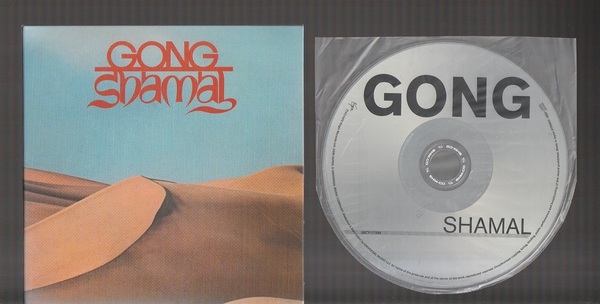 即決 紙ジャケ GONG ゴング SHAMAL 砂の迷宮~シャマール 1976年 UICY-77298 国内盤 SHM-CD 初回生産限定盤