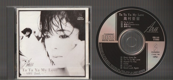 即決 高村亜留 Ta Ta Ya My Love ~ARU 2nd~ VDR-1141 廃盤CD 西村麻聡(FENCE OF DEFENSE) 松本孝弘(B'z) 参加作品