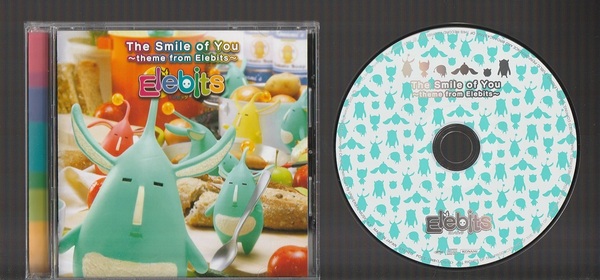 即決 The Smile of You ~theme from Elebits~ ザ・スマイル・オブ・ユー ~テーマ・フロム・エレビッツ~ POCE7348 廃盤CD コナミ KONAMI