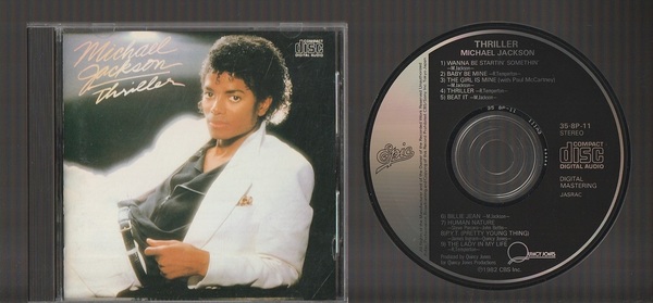即決 MICHAEL JACKSON マイケル・ジャクソン THRILLER スリラー 35・8P-11 111A3 国内初期3500円盤CD 旧規格