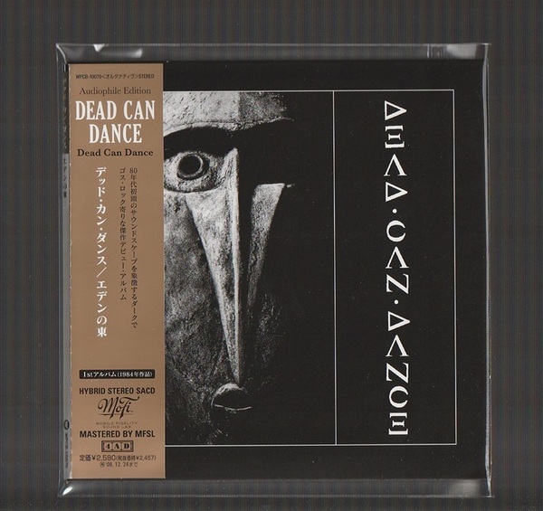 即決 紙ジャケット仕様 デッド・カン・ダンス DEAD CAN DANCE エデンの東 WPCB-10070 国内盤 SACD 帯付き MFSLリマスター 4AD