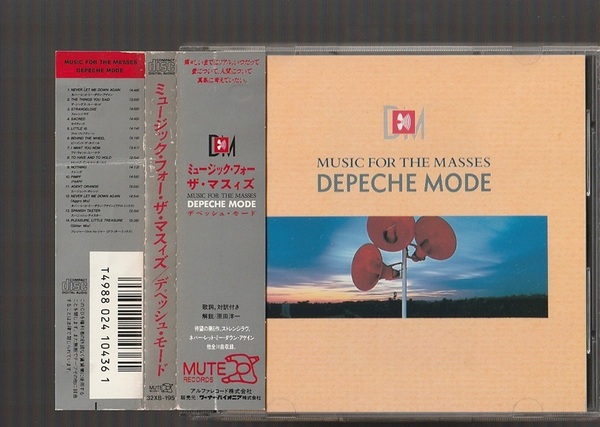 即決 DEPECHE MODE デペッシュ・モード MUSIC FOR THE MASSES ミュージック・フォー・ザ・マスィズ 32XB-195 国内初期3200円盤CD 帯付き