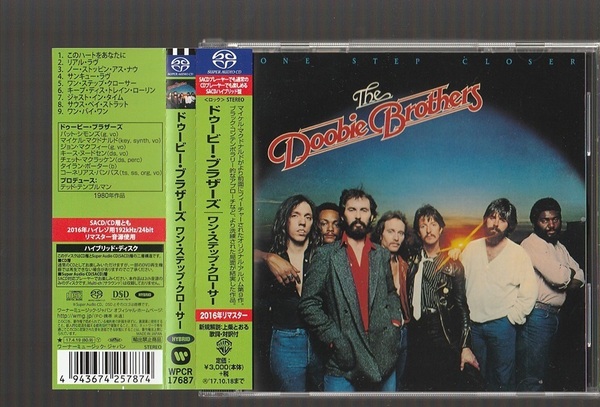 即決 192kHz/24bit 美品 THE DOOBIE BROTHERS ドゥービーブラザーズ ONE STEP CLOSER ワン・ステップ・クローサー 帯付き SACD リマスター