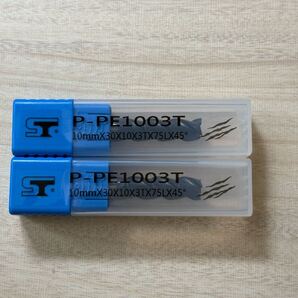 超硬 エンドミル φ10 刃長30mm スクエア スピードタイガー 新品未使用 2本セット MOLDINO NSTOOL ユニオンツール