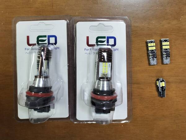 最も良かった3代目モデル! PCX125 PCX150 JF28 KF12 等に! HS5 LED ヘッドライト 2個 ポジション用高輝度LED2個 ナンバー灯用LEDセット