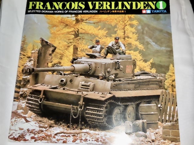バーリンデン Verlinden キット4点セット バーリンデン Verlinden キット4点セット Yahoo!オークション