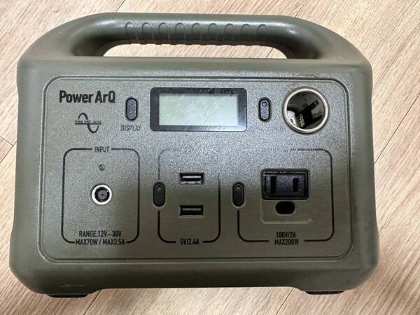ポータブル電源