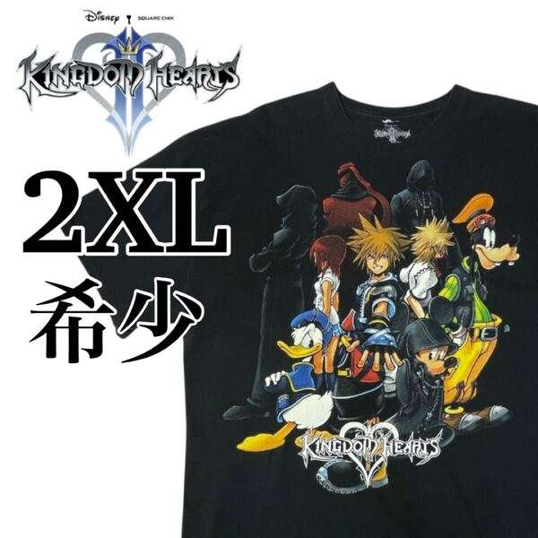 公式 Kingdom Hearts2 Tシャツ 2XLサイズ ディズニー スクエニ Disneyキングダムハーツ TEE 古着 ビックサイズ ヴィンテージTシャツ
