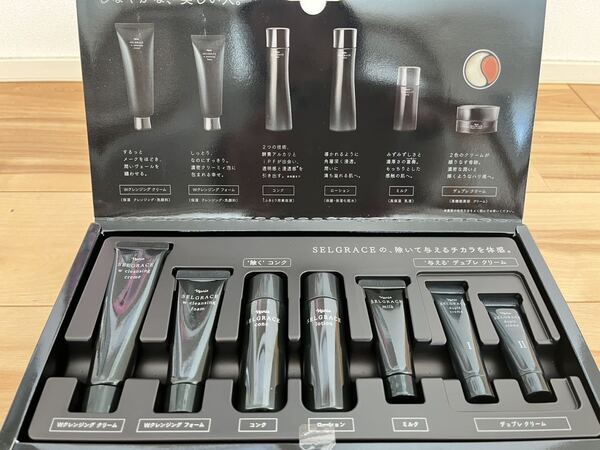 16,500円 ナリス化粧品 セルグレース プレミアムセット 高機能美容 新セルグレース クリーム スキンケア