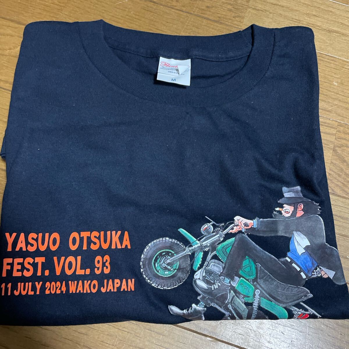 次元大介の墓標 映画 ルパン三世 劇場版 グッズ ポロシャツ T
