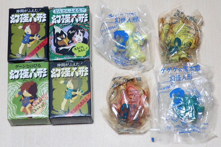 2025年最新】Yahoo!オークション -ゲゲゲの鬼太郎 森永の中古品
