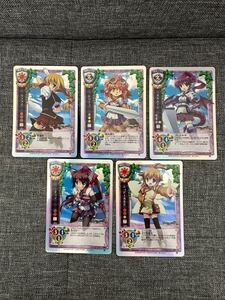 旧Lycee 旧リセ トレカ 剣と魔法と学園モノ。3 5枚セット