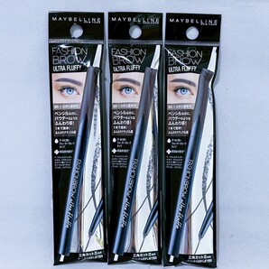 【3本セット 新品未開封品】メイベリン アイブロウ ファッションブロウ パウダーインペンシル 自然な濃茶色 BR-1 送料無料