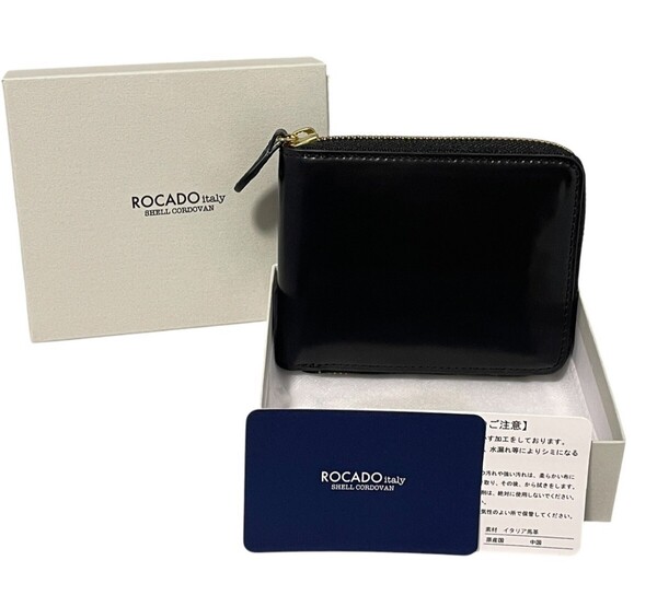 【新品】ROCADO ロカド シェルコードバン ウォレット 二つ折り財布 最高級 イタリア馬革 ラウンドファスナー ブラック 送料無料